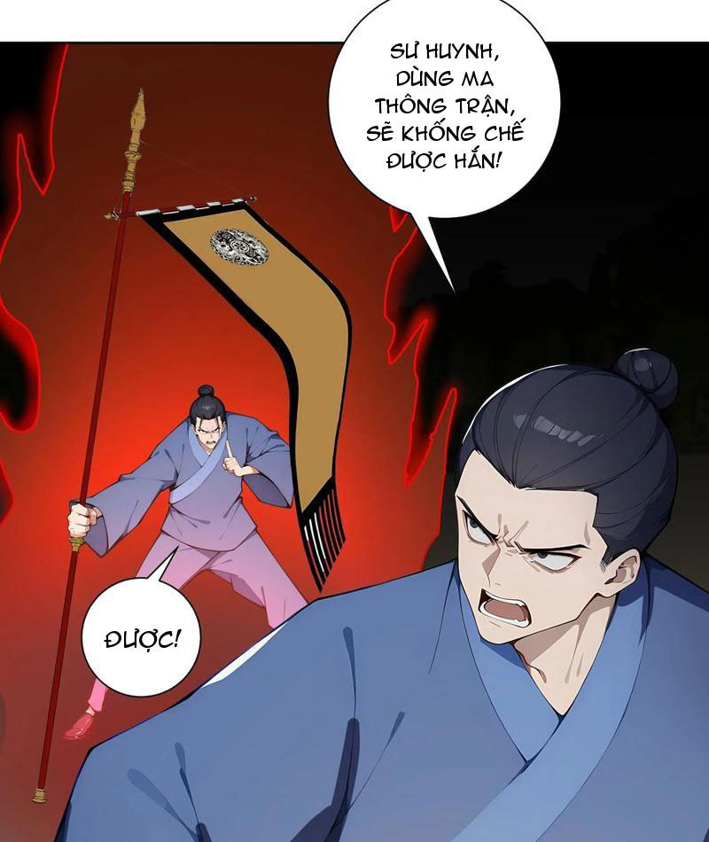 Vô Địch Bắt Đầu Từ Trúc Cơ Chapter 14 - Trang 3