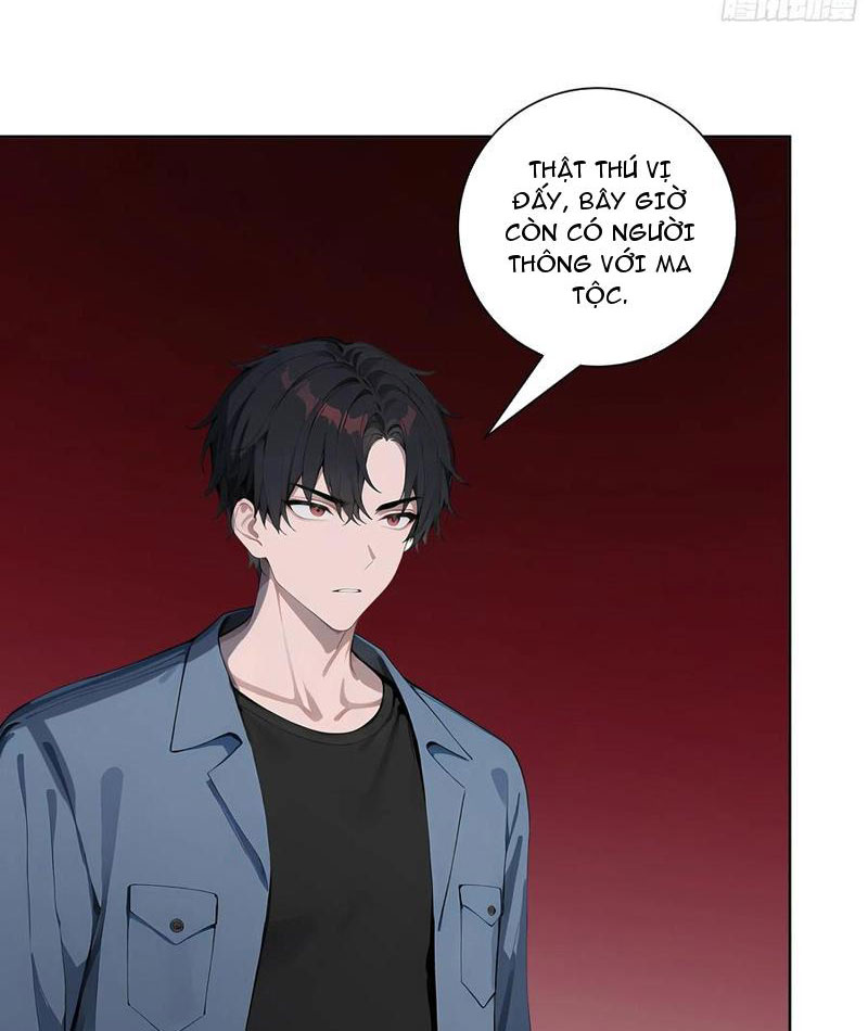 Vô Địch Bắt Đầu Từ Trúc Cơ Chapter 14 - Trang 3