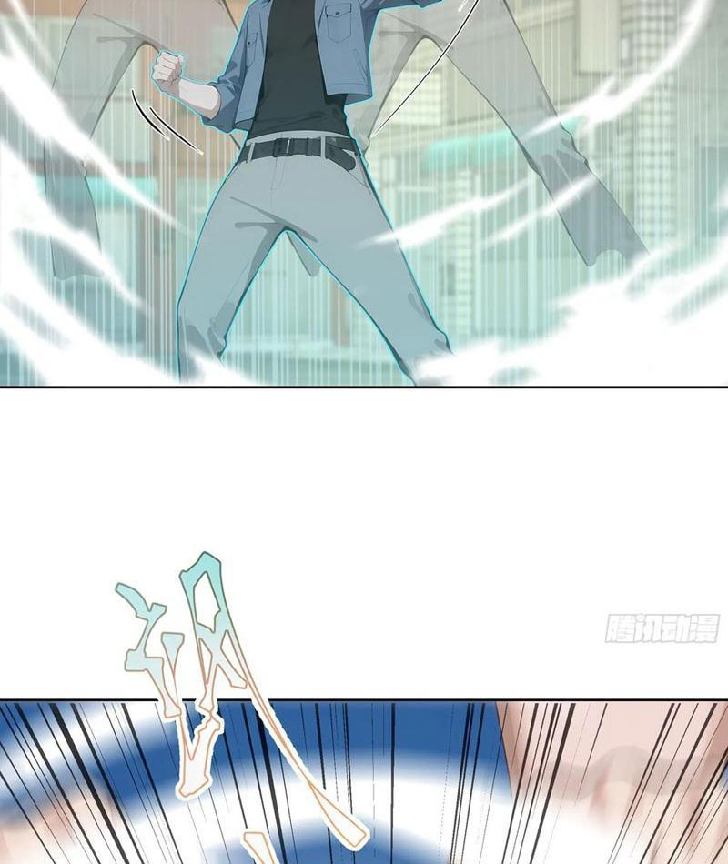 Vô Địch Bắt Đầu Từ Trúc Cơ Chapter 16 - Trang 3