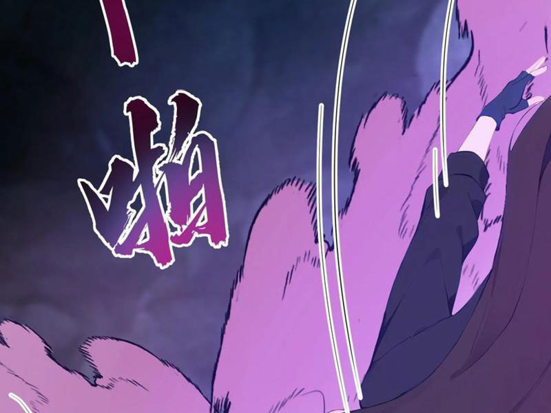 Vô Địch Bắt Đầu Từ Trúc Cơ Chapter 17 - Trang 3