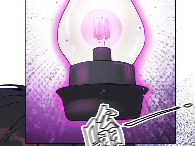 Vô Địch Bắt Đầu Từ Trúc Cơ Chapter 17 - Trang 3