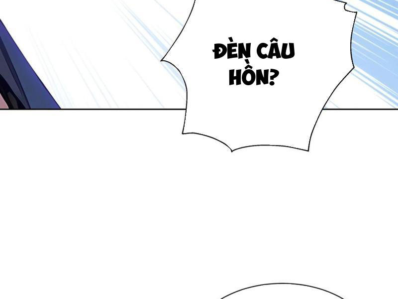 Vô Địch Bắt Đầu Từ Trúc Cơ Chapter 17 - Trang 3