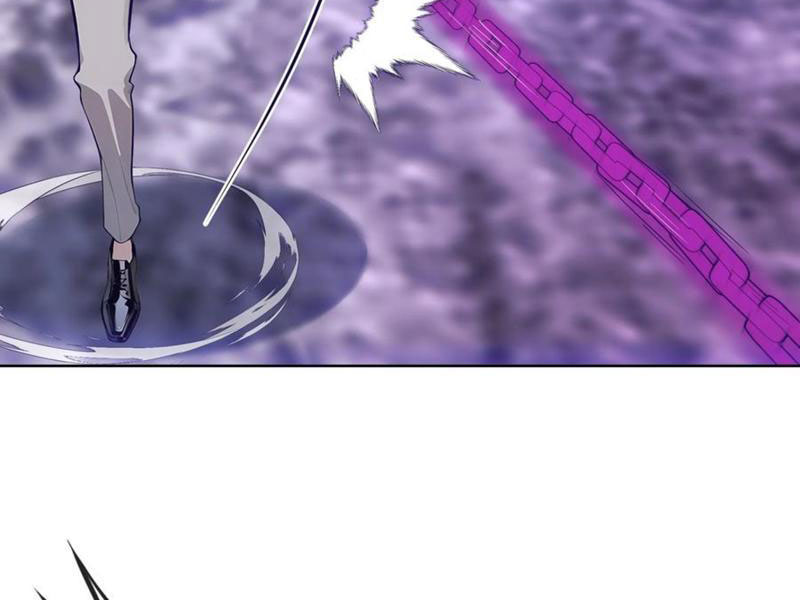 Vô Địch Bắt Đầu Từ Trúc Cơ Chapter 17 - Trang 3
