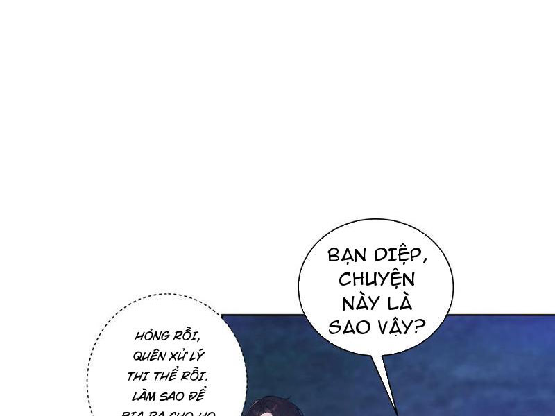 Vô Địch Bắt Đầu Từ Trúc Cơ Chapter 18 - Trang 3