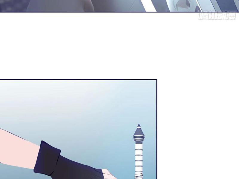 Vô Địch Bắt Đầu Từ Trúc Cơ Chapter 18 - Trang 3