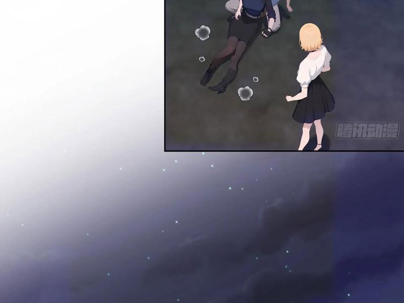 Vô Địch Bắt Đầu Từ Trúc Cơ Chapter 18 - Trang 3