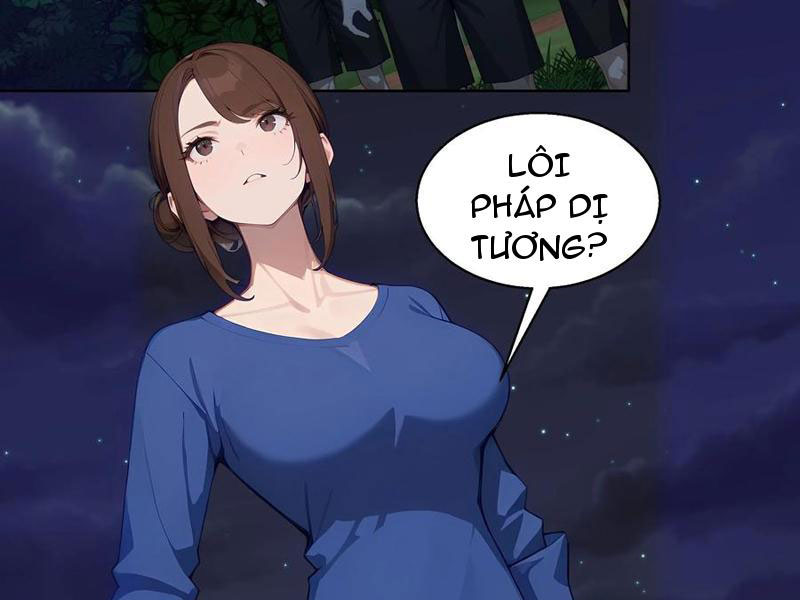 Vô Địch Bắt Đầu Từ Trúc Cơ Chapter 18 - Trang 3