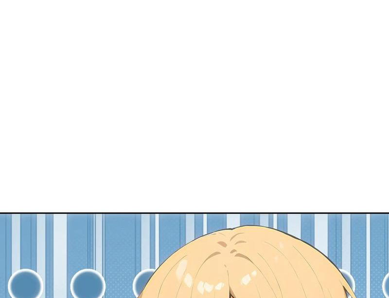 Vô Địch Bắt Đầu Từ Trúc Cơ Chapter 24 - Trang 3