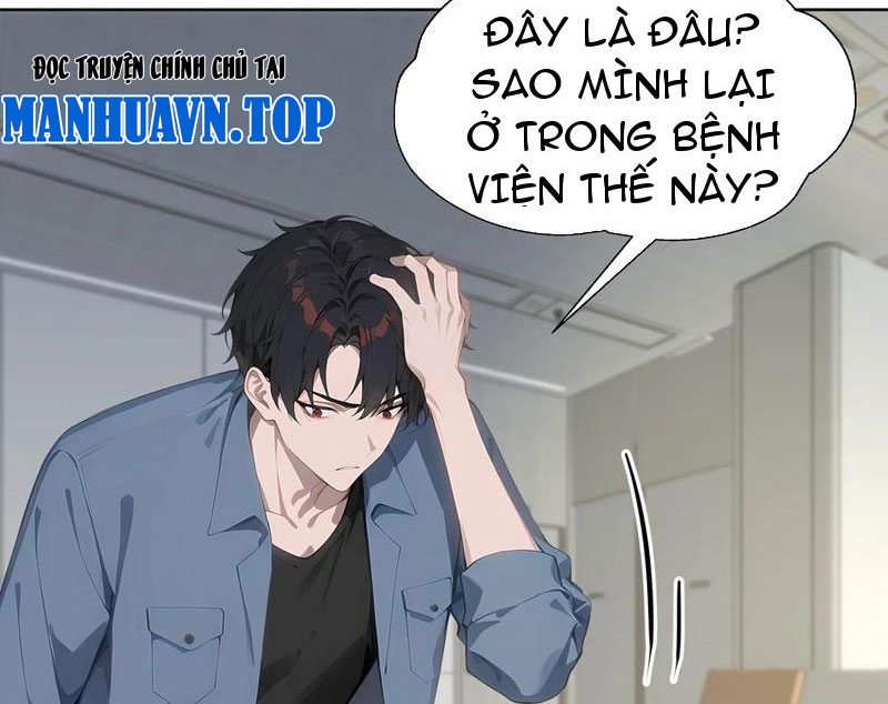 Vô Địch Bắt Đầu Từ Trúc Cơ Chapter 24 - Trang 3