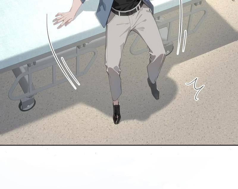 Vô Địch Bắt Đầu Từ Trúc Cơ Chapter 24 - Trang 3