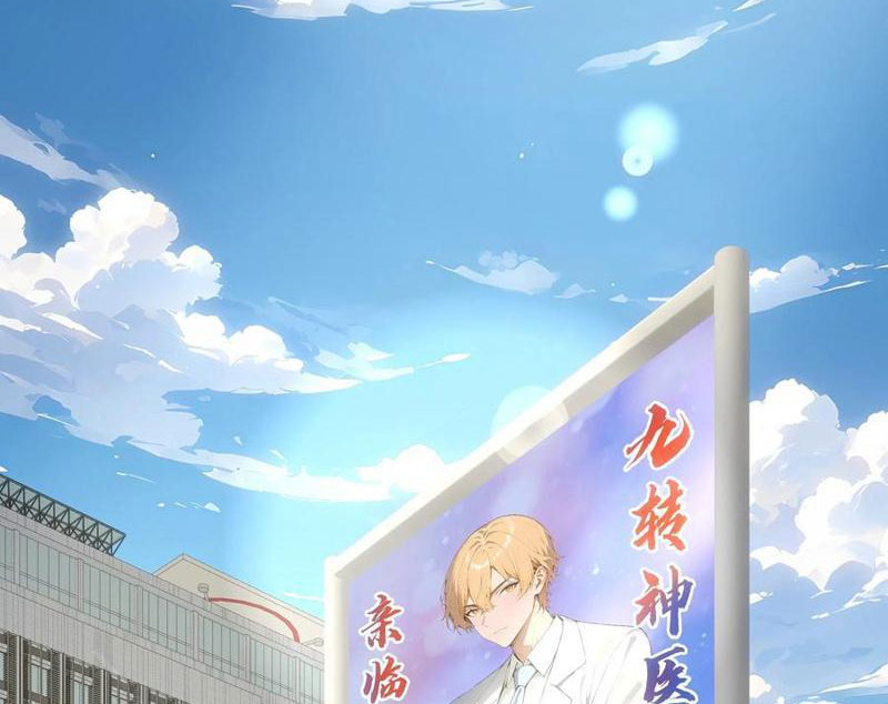 Vô Địch Bắt Đầu Từ Trúc Cơ Chapter 24 - Trang 3