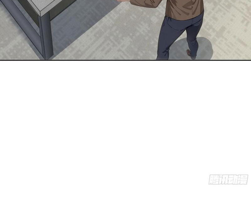 Vô Địch Bắt Đầu Từ Trúc Cơ Chapter 24 - Trang 3