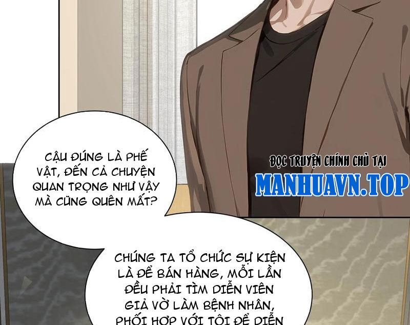 Vô Địch Bắt Đầu Từ Trúc Cơ Chapter 24 - Trang 3