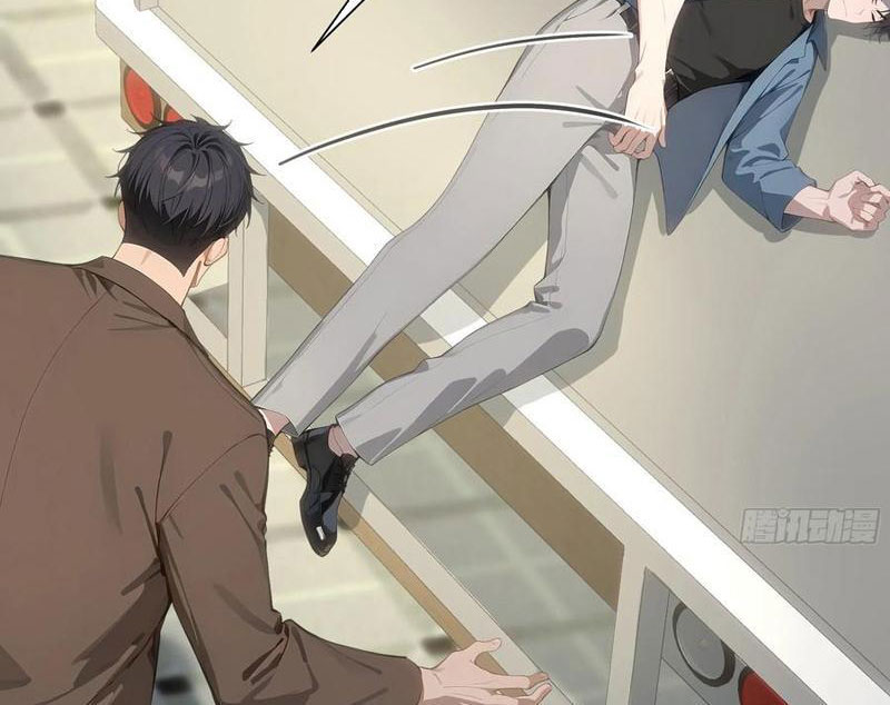 Vô Địch Bắt Đầu Từ Trúc Cơ Chapter 24 - Trang 3