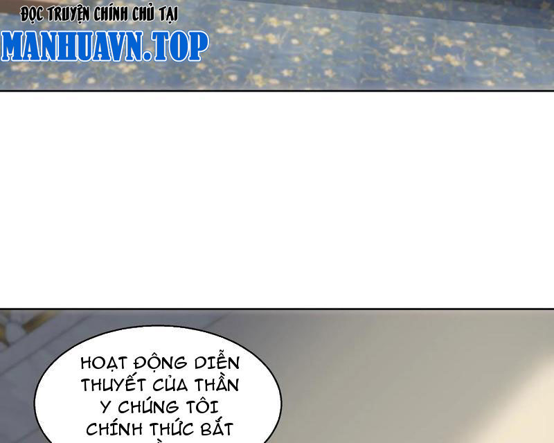 Vô Địch Bắt Đầu Từ Trúc Cơ Chapter 24 - Trang 3