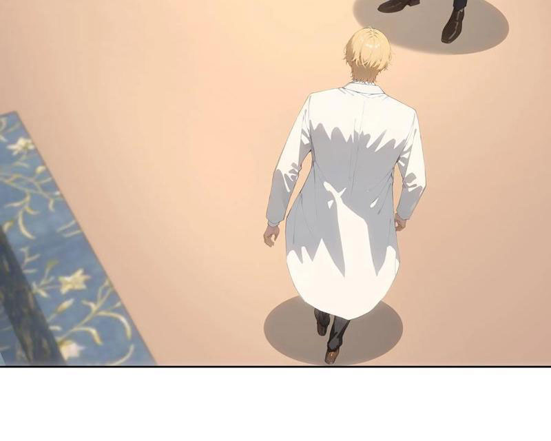 Vô Địch Bắt Đầu Từ Trúc Cơ Chapter 24 - Trang 3