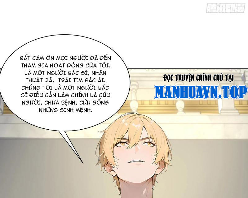 Vô Địch Bắt Đầu Từ Trúc Cơ Chapter 24 - Trang 3