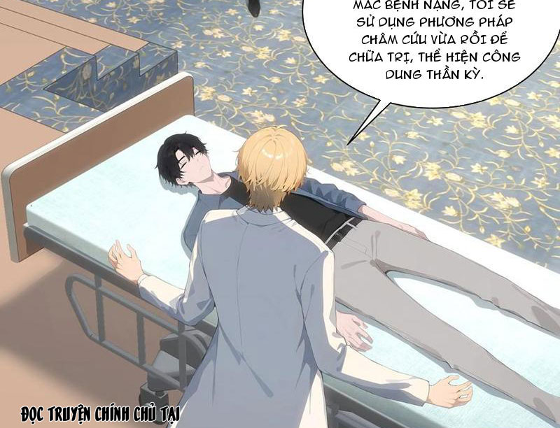 Vô Địch Bắt Đầu Từ Trúc Cơ Chapter 24 - Trang 3