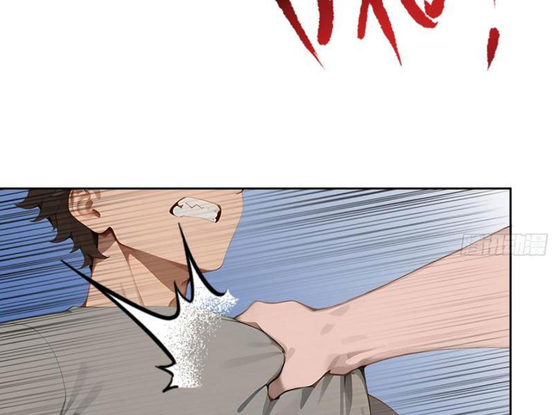 Vô Địch Bắt Đầu Từ Trúc Cơ Chapter 25 - Trang 3