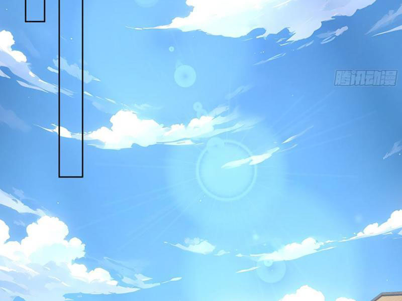 Vô Địch Bắt Đầu Từ Trúc Cơ Chapter 25 - Trang 3