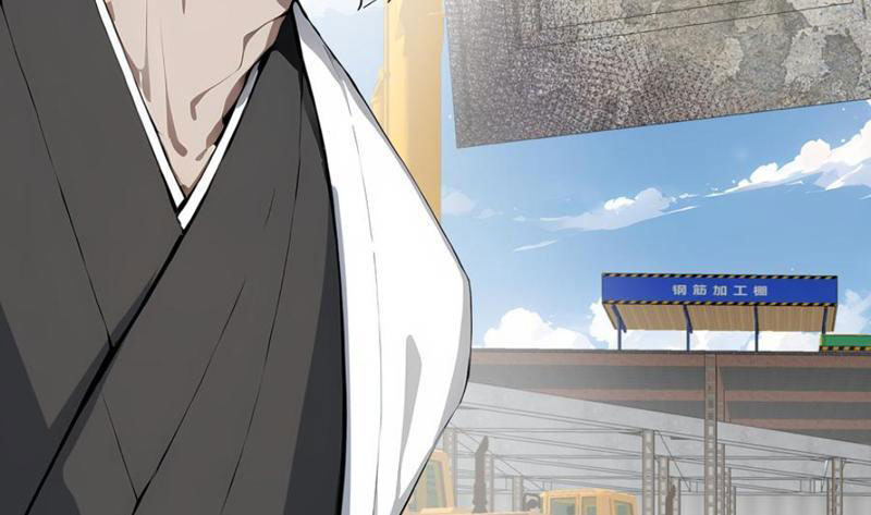 Vô Địch Bắt Đầu Từ Trúc Cơ Chapter 25 - Trang 3