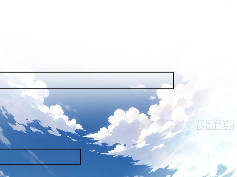 Vô Địch Bắt Đầu Từ Trúc Cơ Chapter 26 - Trang 3