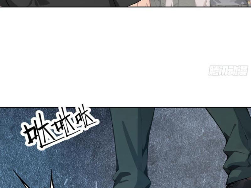 Vô Địch Bắt Đầu Từ Trúc Cơ Chapter 26 - Trang 3