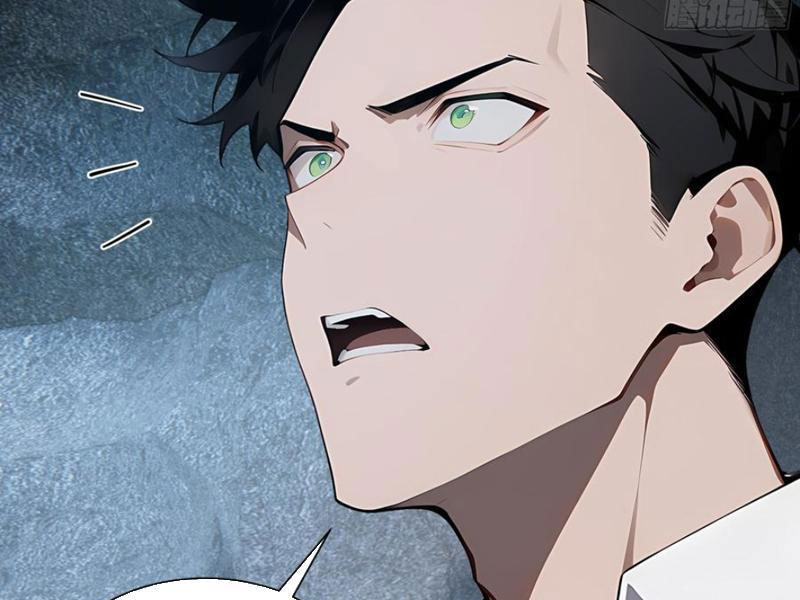 Vô Địch Bắt Đầu Từ Trúc Cơ Chapter 26 - Trang 3