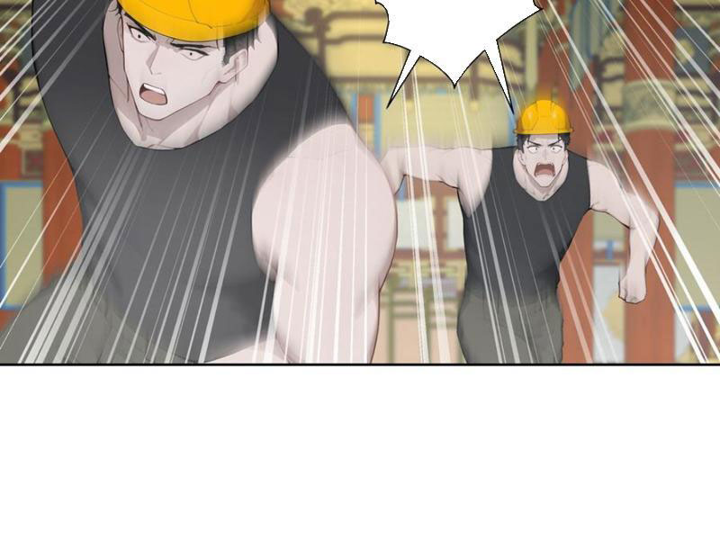 Vô Địch Bắt Đầu Từ Trúc Cơ Chapter 26 - Trang 3