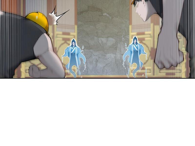 Vô Địch Bắt Đầu Từ Trúc Cơ Chapter 26 - Trang 3