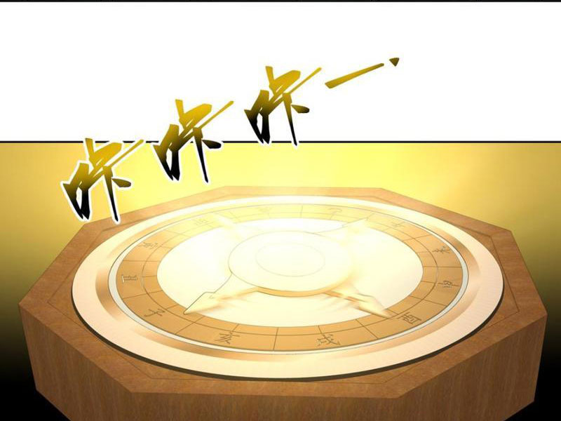 Vô Địch Bắt Đầu Từ Trúc Cơ Chapter 26 - Trang 3
