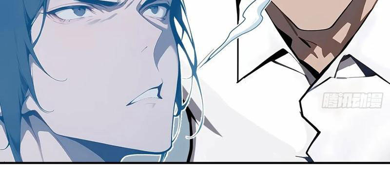 Vô Địch Bắt Đầu Từ Trúc Cơ Chapter 27 - Trang 3