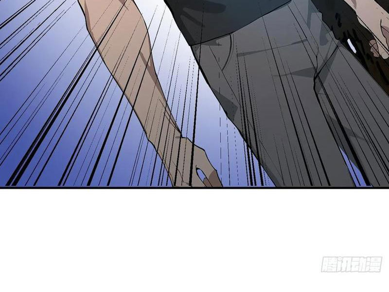 Vô Địch Bắt Đầu Từ Trúc Cơ Chapter 28 - Trang 3
