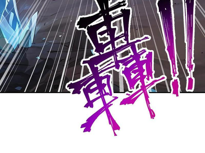 Vô Địch Bắt Đầu Từ Trúc Cơ Chapter 28 - Trang 3