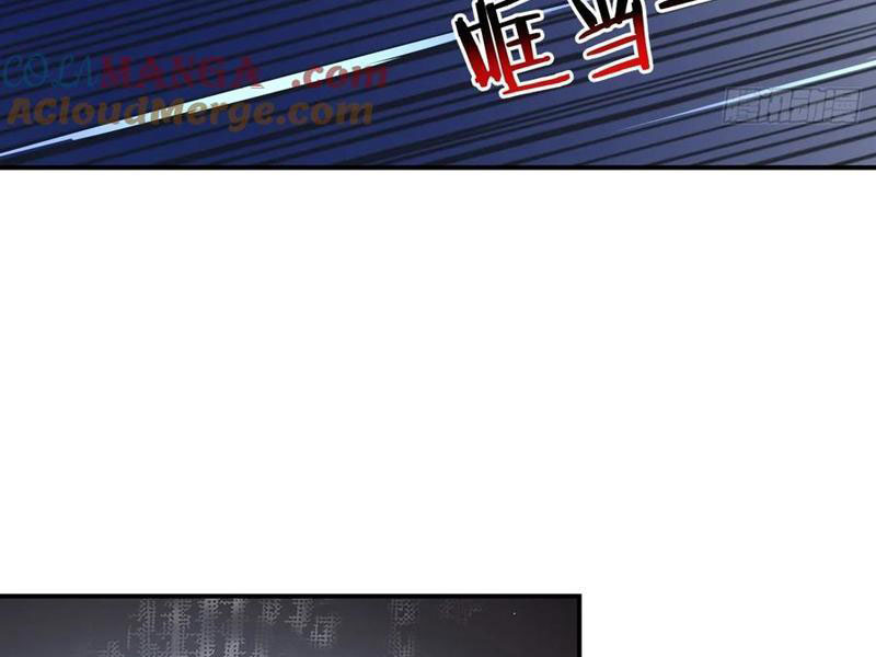 Vô Địch Bắt Đầu Từ Trúc Cơ Chapter 28 - Trang 3