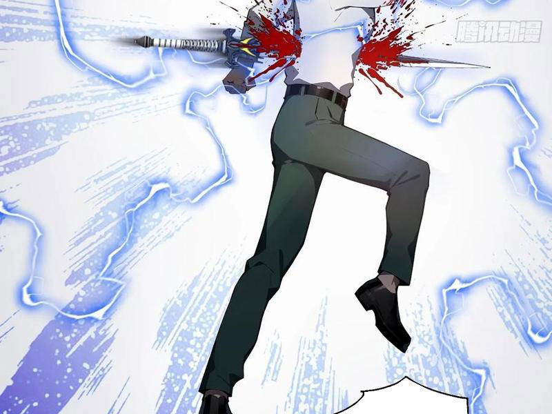 Vô Địch Bắt Đầu Từ Trúc Cơ Chapter 28 - Trang 3