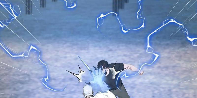 Vô Địch Bắt Đầu Từ Trúc Cơ Chapter 29 - Trang 2