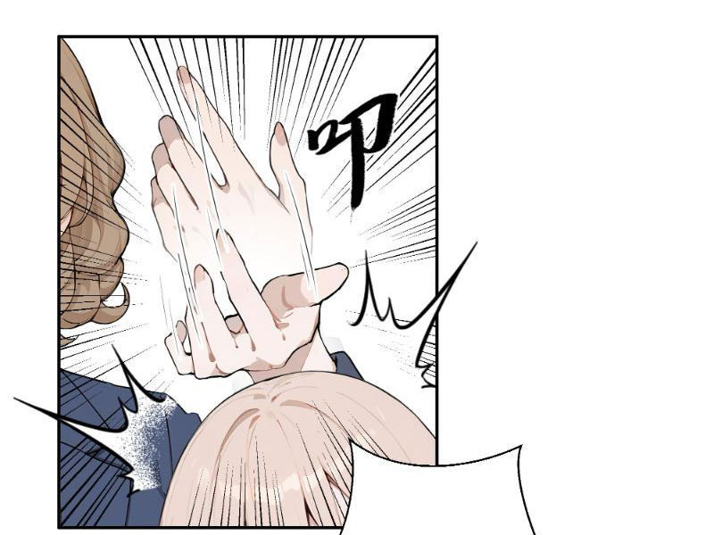 Vô Địch Bắt Đầu Từ Trúc Cơ Chapter 3 - Trang 3