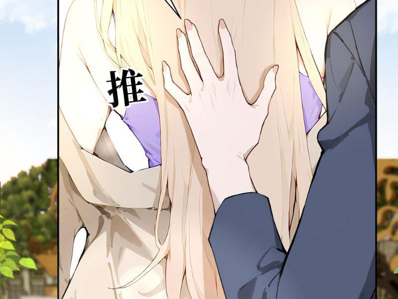 Vô Địch Bắt Đầu Từ Trúc Cơ Chapter 3 - Trang 3