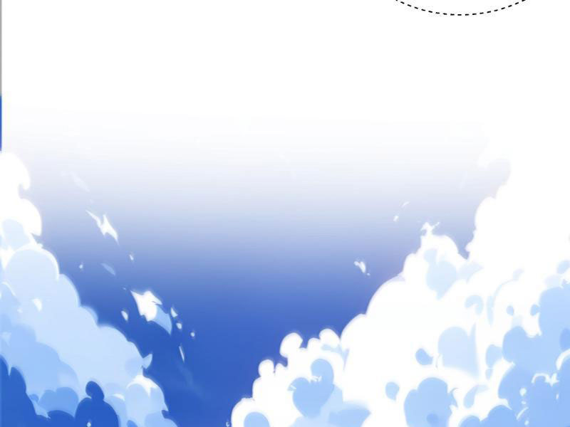 Vô Địch Bắt Đầu Từ Trúc Cơ Chapter 3 - Trang 3