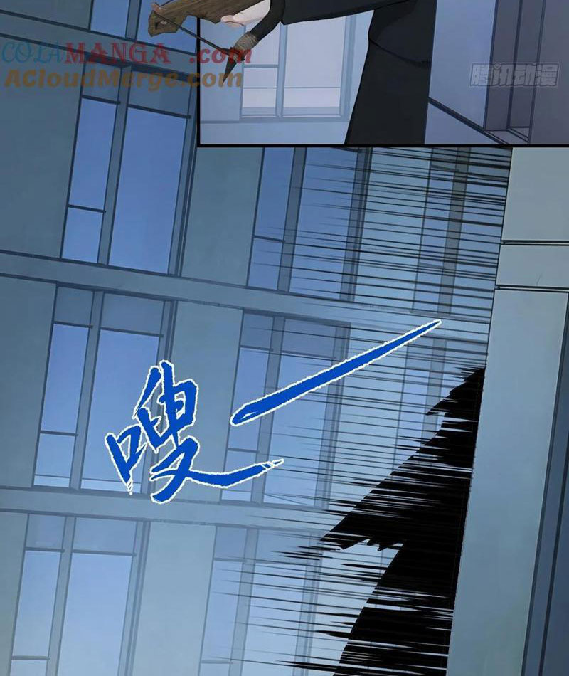 Vô Địch Bắt Đầu Từ Trúc Cơ Chapter 31 - Trang 3