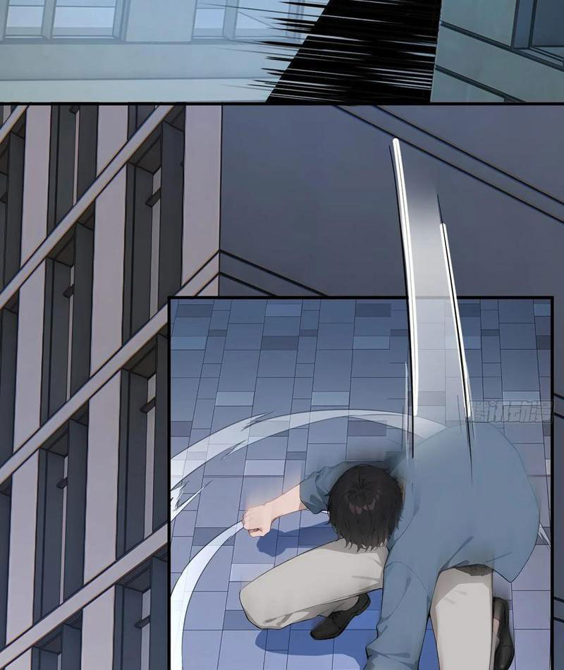 Vô Địch Bắt Đầu Từ Trúc Cơ Chapter 31 - Trang 3