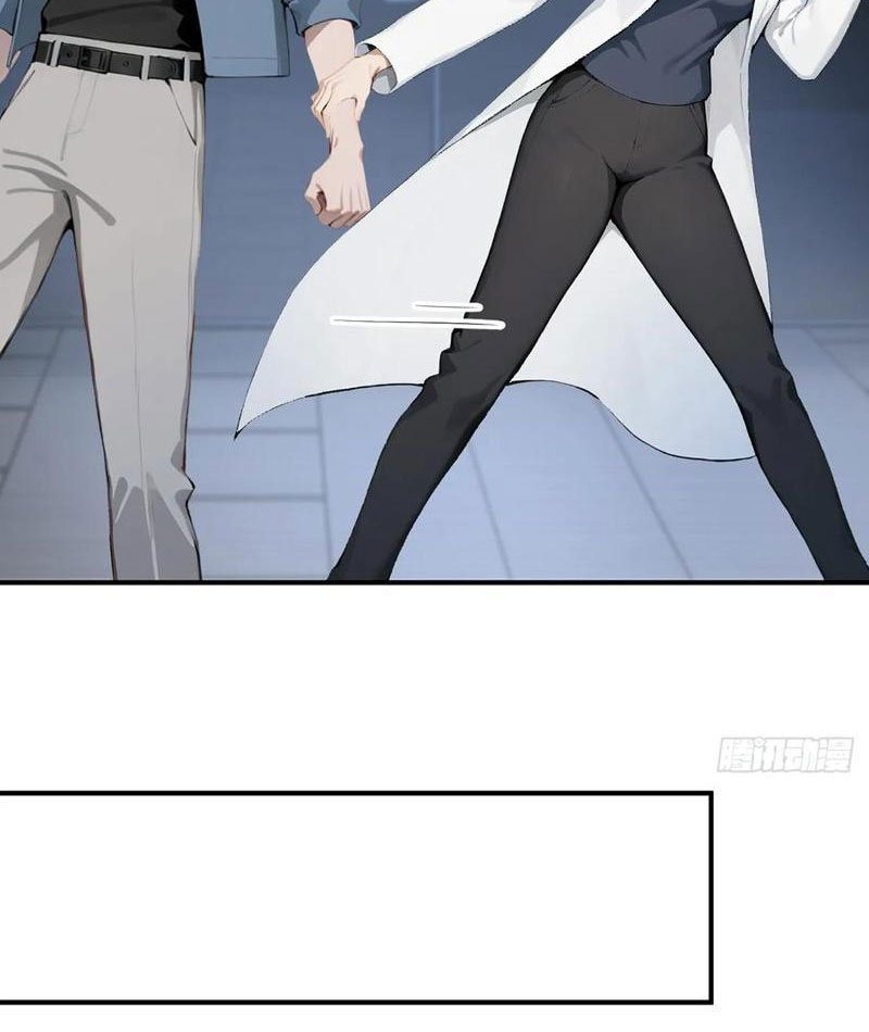 Vô Địch Bắt Đầu Từ Trúc Cơ Chapter 31 - Trang 3