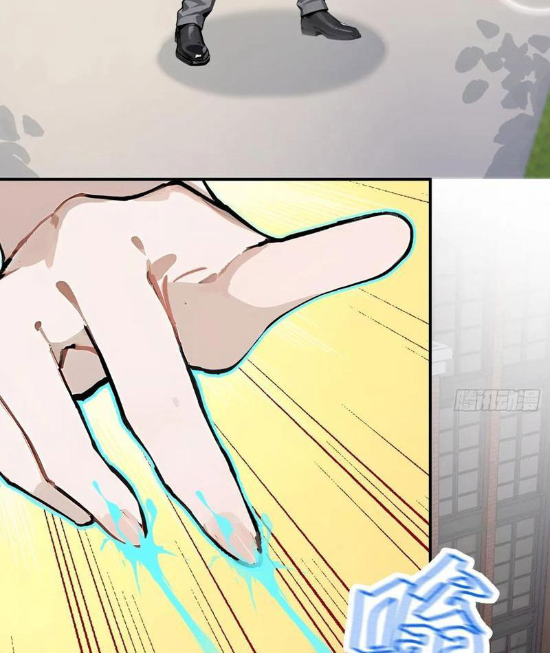 Vô Địch Bắt Đầu Từ Trúc Cơ Chapter 32 - Trang 3