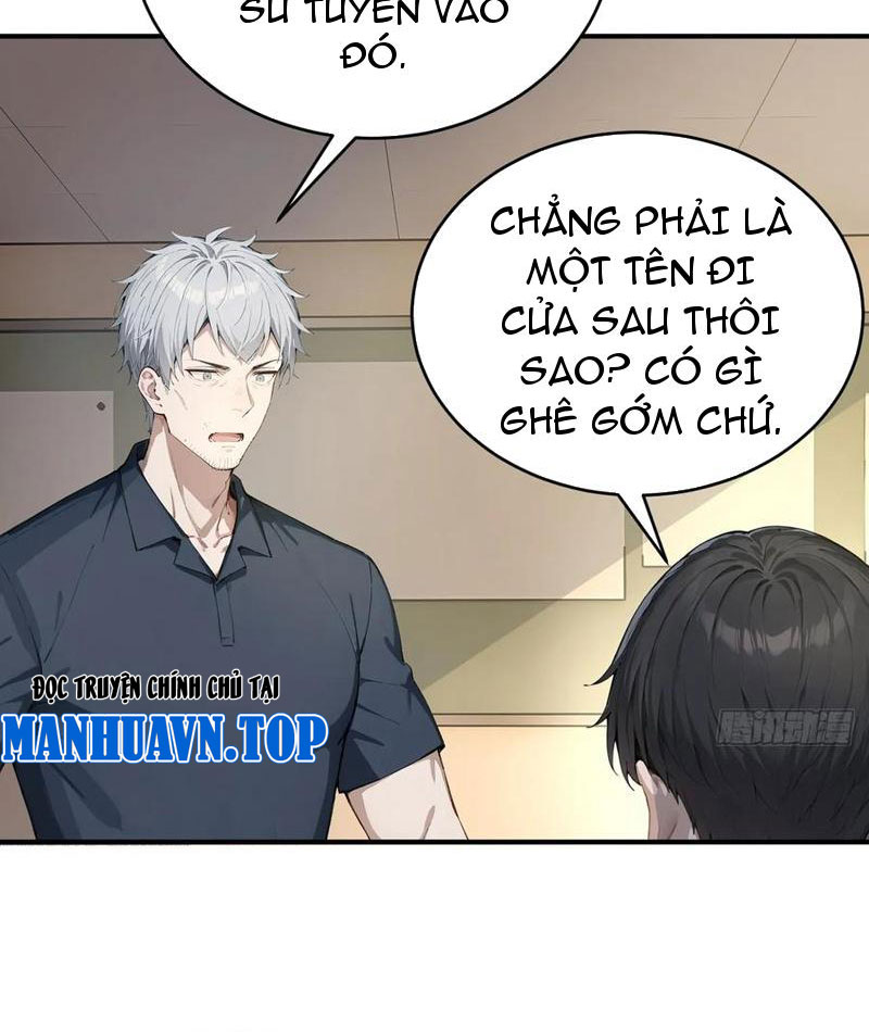 Vô Địch Bắt Đầu Từ Trúc Cơ Chapter 32 - Trang 3
