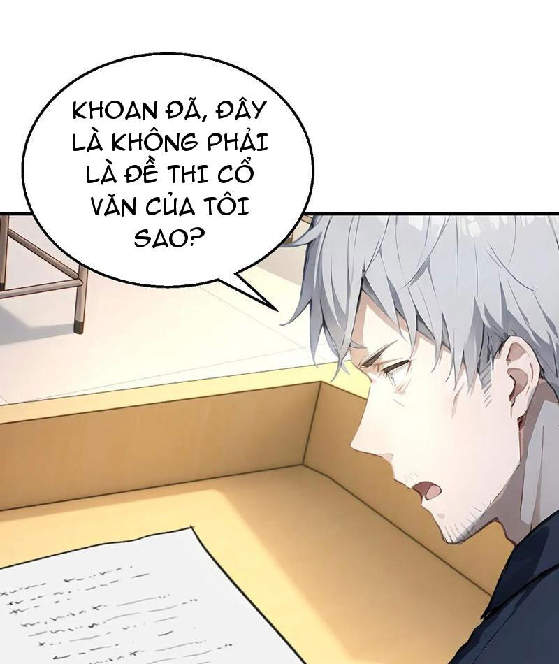 Vô Địch Bắt Đầu Từ Trúc Cơ Chapter 32 - Trang 3