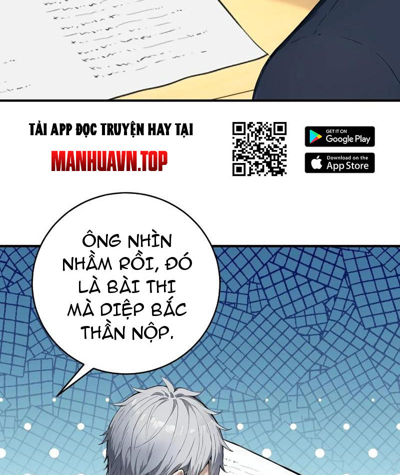 Vô Địch Bắt Đầu Từ Trúc Cơ Chapter 32 - Trang 3