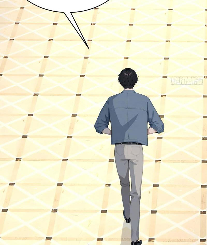 Vô Địch Bắt Đầu Từ Trúc Cơ Chapter 32 - Trang 3