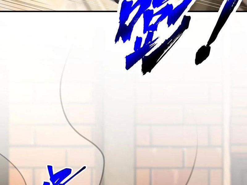 Vô Địch Bắt Đầu Từ Trúc Cơ Chapter 33 - Trang 3