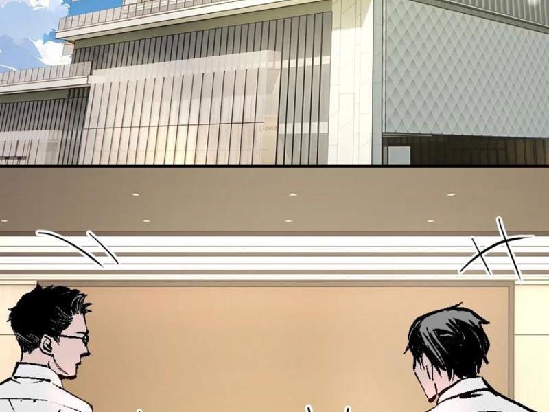 Vô Địch Bắt Đầu Từ Trúc Cơ Chapter 34 - Trang 3